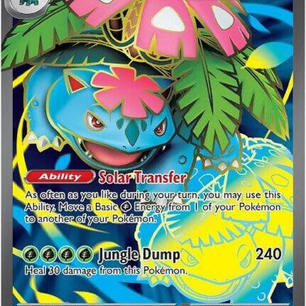 155-megavenusaurex