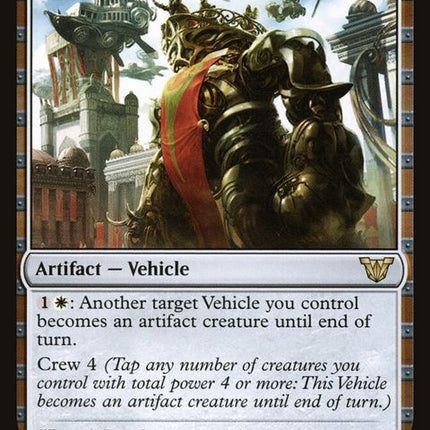 155-peacewalkercolossus