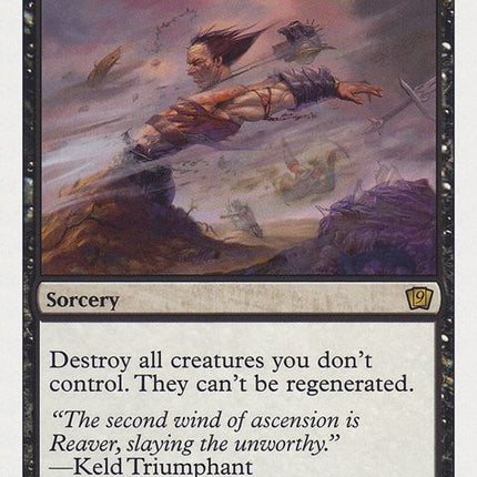 155-plaguewind