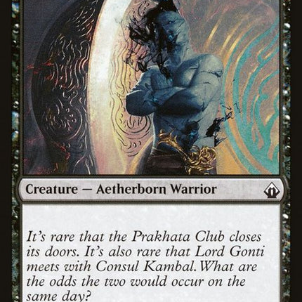 155-prakhataclubsecurity