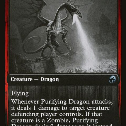 155-purifyingdragon