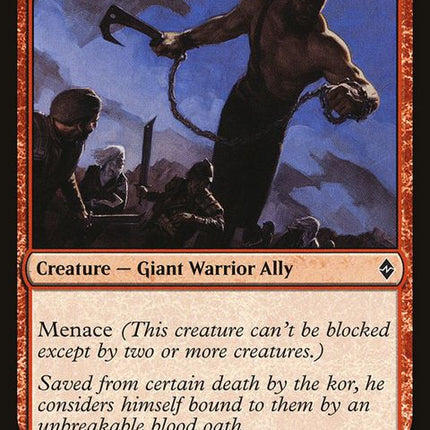 155-shatterskullrecruit