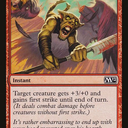 155-slaughtercry