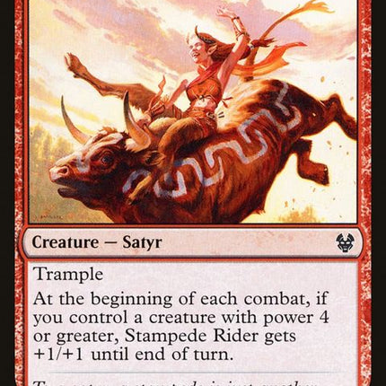 155-stampederider