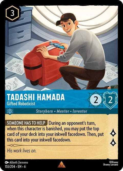 155-tadashihamada-giftedroboticist