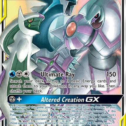 156-arceusdialgapalkiagx