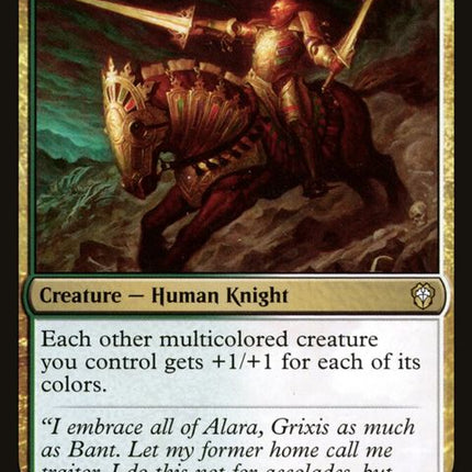 156-knightofnewalara
