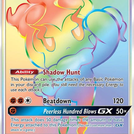 156-marshadowgx-secret