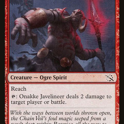 156-onakkejavelineer