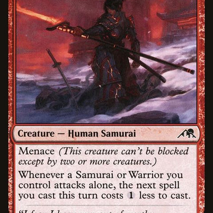 156-peerlesssamurai