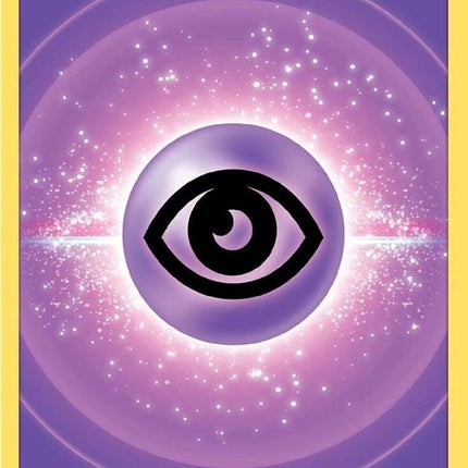 156-psychicenergy-texturefullart