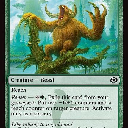 156-sagupummeler