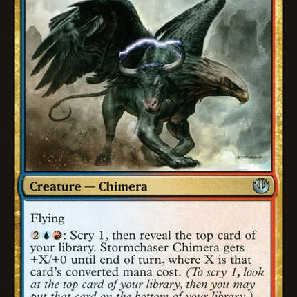 156-stormchaserchimera