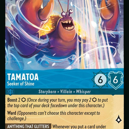 156-tamatoa-seekerofshine