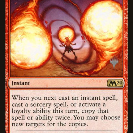 156p-repeatedreverberation