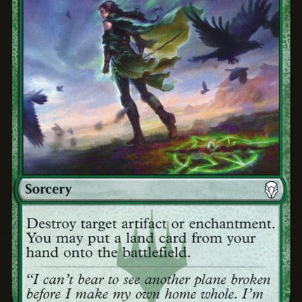 157-brokenbond