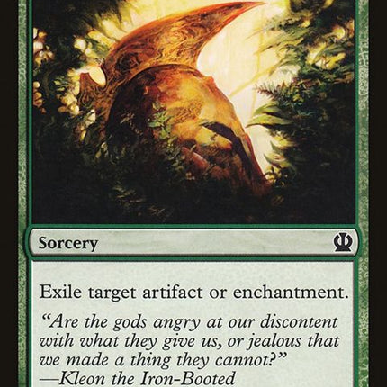 157-fadeintoantiquity