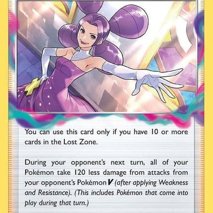 157-fantina