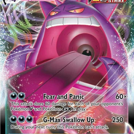 157-gengarvmax