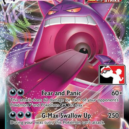 157-gengarvmax
