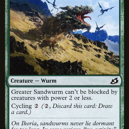 157-greatersandwurm