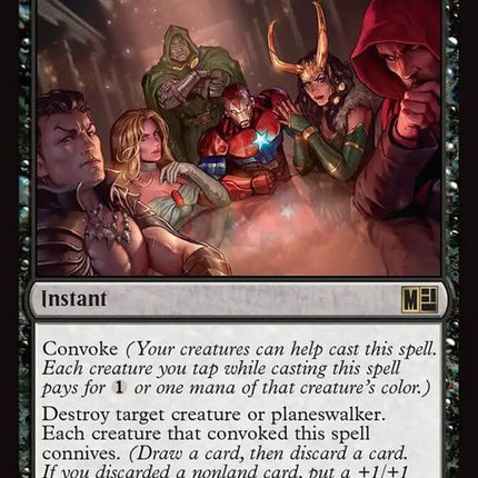 157-lethalscheme