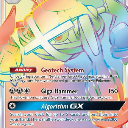 157-metagrossgx-secret