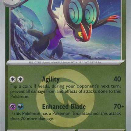 157-noivern-energysymbolpattern