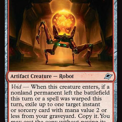 157-rovingactuator