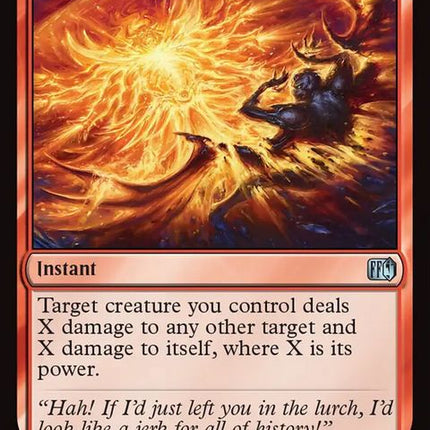 157-selfdestruct