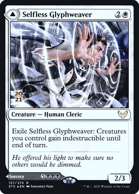 157s-selflessglyphweaverdeadlyvanity