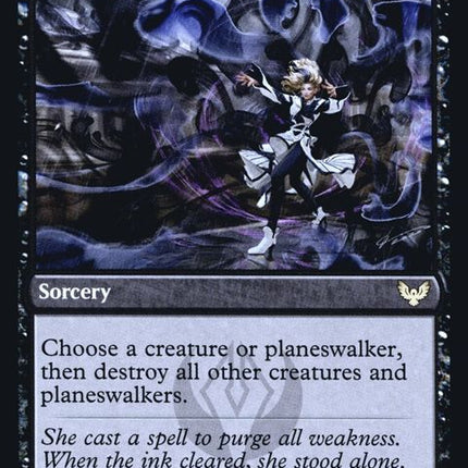 157s-selflessglyphweaverdeadlyvanity