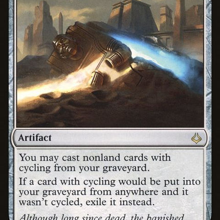 158-abandonedsarcophagus