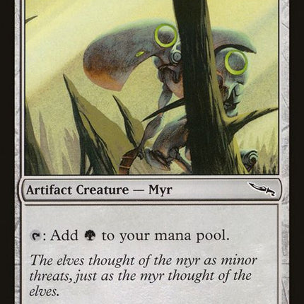 158-coppermyr