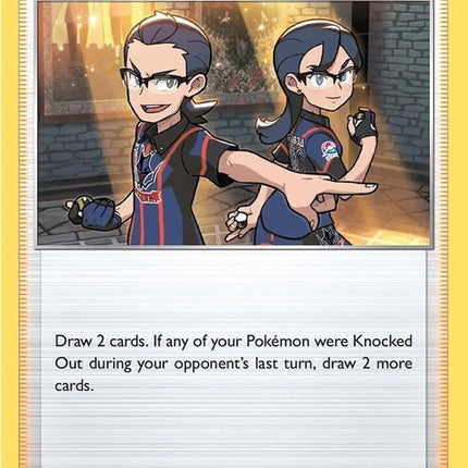 158-gymtrainer