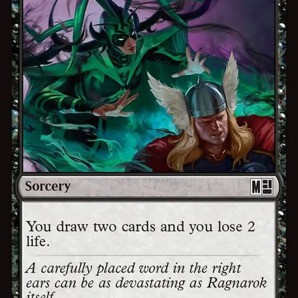 158-nightswhisper