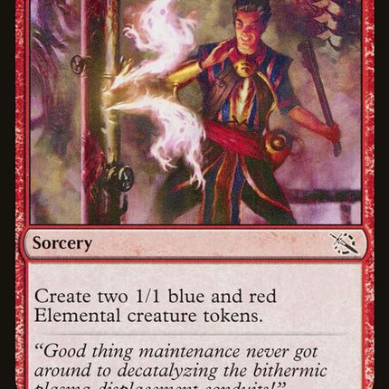 158-ralsreinforcements
