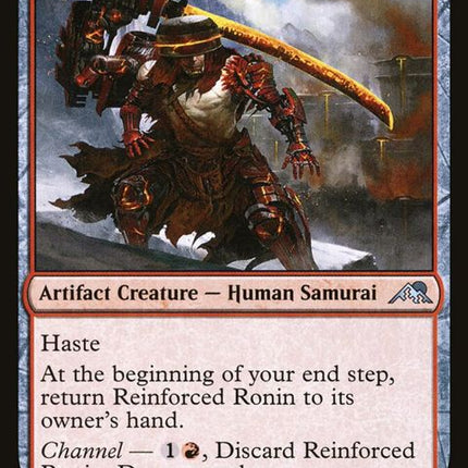 158-reinforcedronin