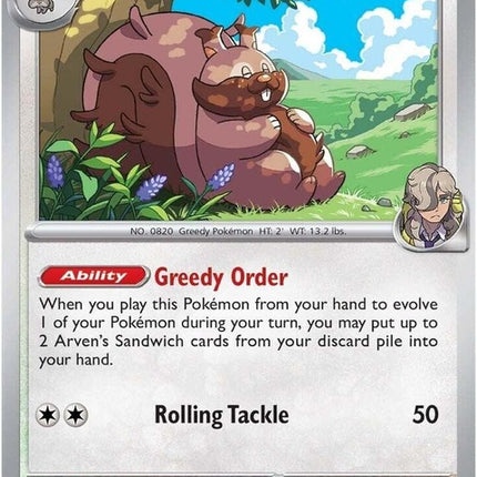 159-arvensgreedent