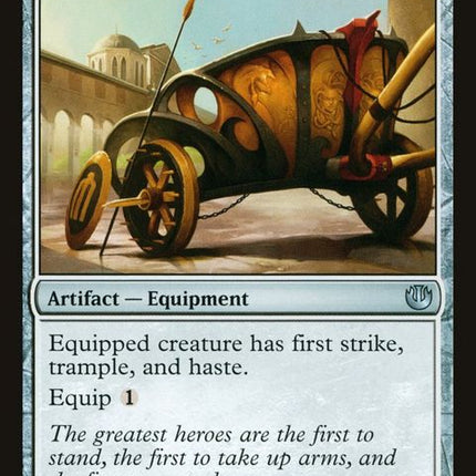 159-chariotofvictory