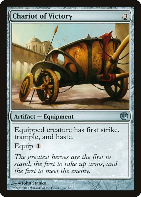 159-chariotofvictory