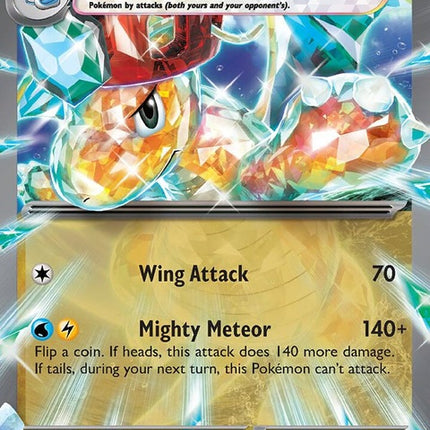 159-dragoniteex