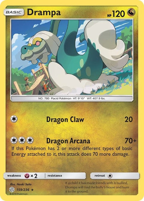 159-drampa