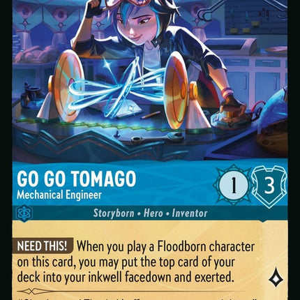 159-gogotomago-mechanicalengineer