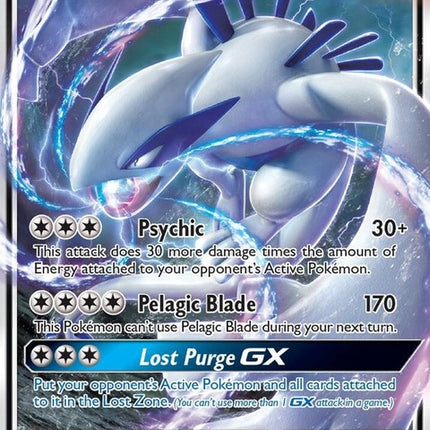 159-lugiagx