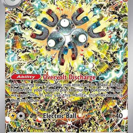 159-magneton