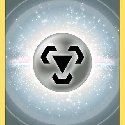 159-metalenergy-texturefullart