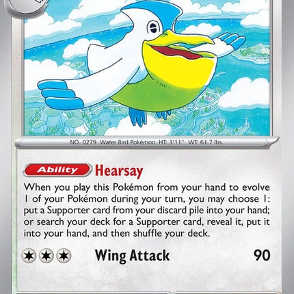 159-pelipper