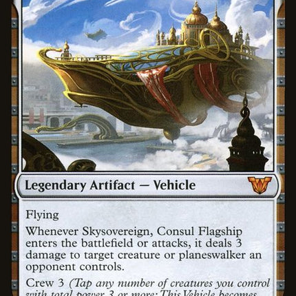 159-skysovereignconsulflagship