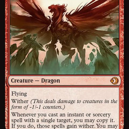 159-spinerocktyrant
